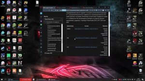 Microsoft visual c++  как исправить  запуск  програмы