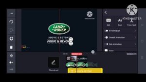 Land Rover Logo Remake Speedrun