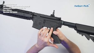 Карабин East Crane M4 CQBR SOPMOD block II, BK версия UP