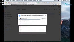 Всё про Google Диск и Google Документы / Как пользоваться? Как отрыть доступ? Почему не скачивает?