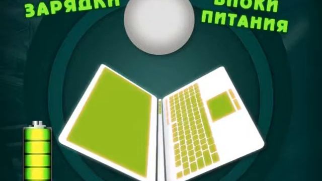 Технорай 0913 смотреть онлайн