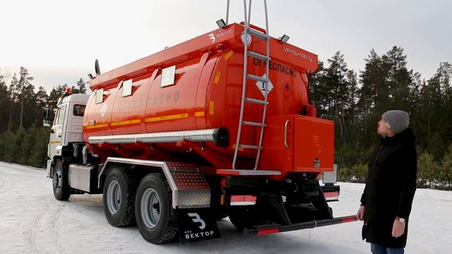 Топливозаправщик АТЗ-15 КАМАЗ-65115 премиум-линейки VEKTORBIZNES_ отличное предложени
