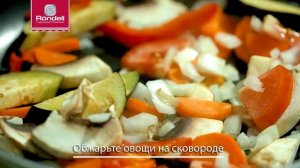 Баранина тушеная с овощами