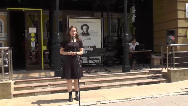 Фильм ""Как вечно пушкинское слово!" смотреть онлайн