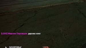 СНАЙПЕР ГРАЖДАНСКОЙ ОБОРОНЫ | (Garry's Mod HL2RP Union)