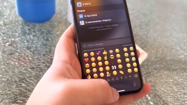 Продажа айфона смотреть онлайн