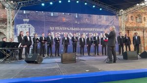 Гаврилин_Мама (Лето в Кремле)