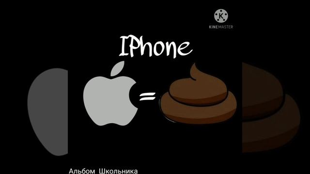 Денчик-IPhone (Премьера 2021) смотреть онлайн