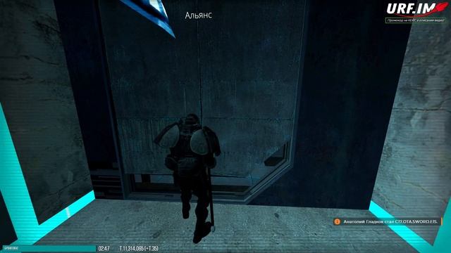 НОВЫЕ БОЙЦЫ СЧОПА АЛЬЯНСА! ОБЗОР ВСЕХ ЮНИТОВ! GARRY'S MOD HALF-LIFE ALYX RP | HL2RP