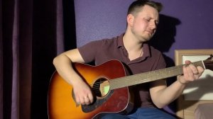 АРИЯ - ОСКОЛОК ЛЬДА (guitar cover)