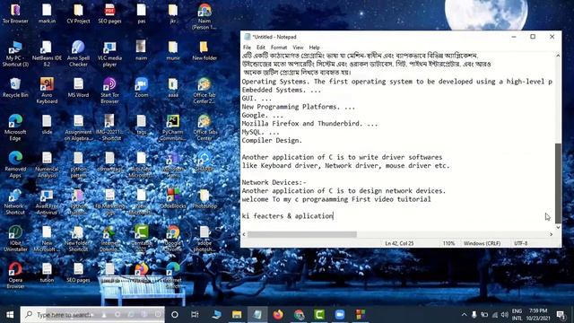 C Programming / Features of C programming language & Application / C program for HSC Student's