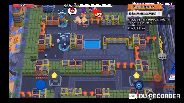 СТРИМ! ИГРАЕМ В БРАВЛ СТАРС|BS|BRAWL STARS! ДОНАТЫ ПОЯВИЛИСЬ! ТЕСТИМ НОВЫЙ РЕЖИМ!