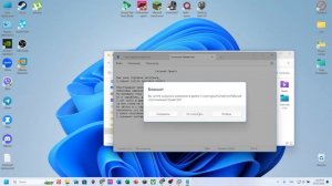 Как устоеовить aero и поставить драйвера нв Windows 7 на VMware Workstation PRO |Zik_cn#VMware