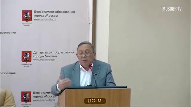 Комплекс МОК им Талалихина ЮВАО рейтинг 457 (500+) Поляков ВЛ директор 85% аттест на 3г 05.06.2018 смотреть онлайн