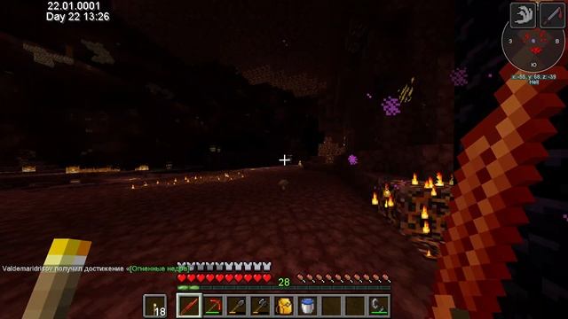 ТехноУжас №3 | HBM NTM, Galaxy Space, TechGuns, Immersive engineering и многие моды в 1 Майнкрафте! смотреть онлайн