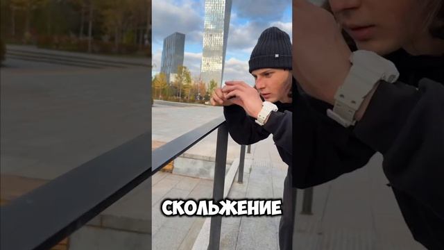 Это типичные люди с фингербордом‼️ #скейтборд #скейт #а4 #приколы #юмор #смешное #шортс #shorts