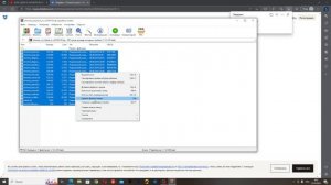 ТУТОРИАЛ КАК СДЕЛАТЬ КУРСОР С ПОДСВЕТКОЙ