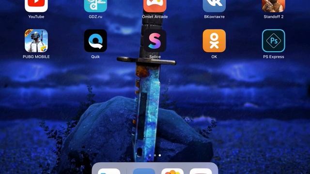 Мой рабочий стол типо ツ смотреть онлайн