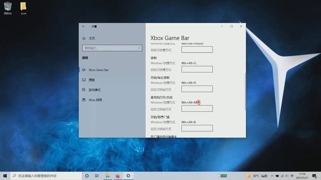 How to Record Audio on Windows 10 смотреть онлайн