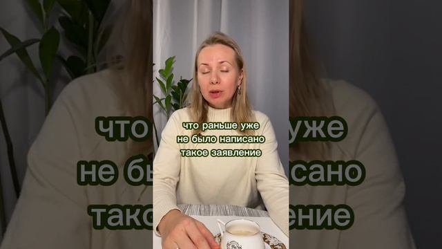 Нужно ли пенсионерам «отрабатывать» две недели с даты увольнения?