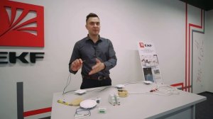 Импульсное реле EKF - Удобное управление освещением. Управление светом из нескольких мест.