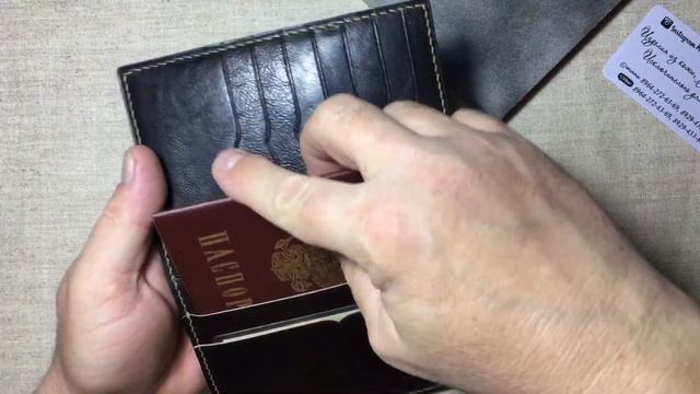 Документница из натуральной кожи. Ручная работа.
