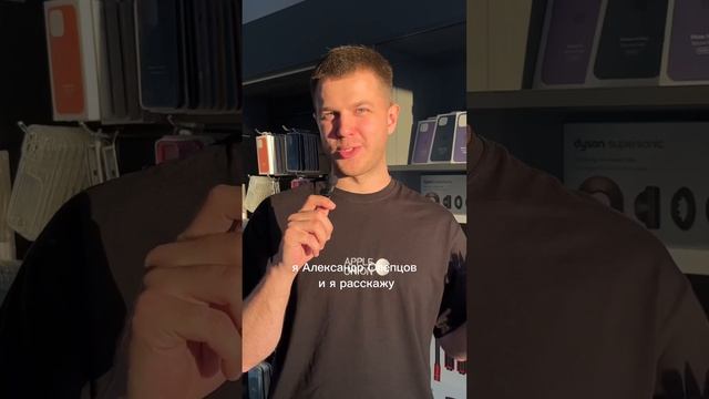 Самая дешевая техника Apple и Dyson✈️