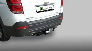 Установка фаркопа Leader C217-F/FC/F(N).CHEVROLET CAPTIVA (внедорожник),2006-2013 г.в./2013 -…г.в.