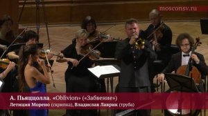 Летиция Морено (Испания) с оркестром «Musica Viva» в Московской консерватории