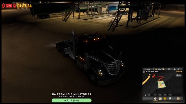 ★American Truck Simulator➤ДОСТАВИТЬ 7 ОЧЕНЬ ВАЖНЫХ ГРУЗОВ➤ смотреть онлайн