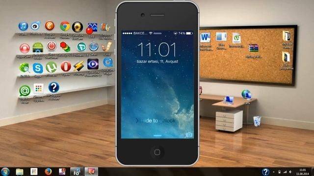 Cydia Tweak: Smart Search смотреть онлайн