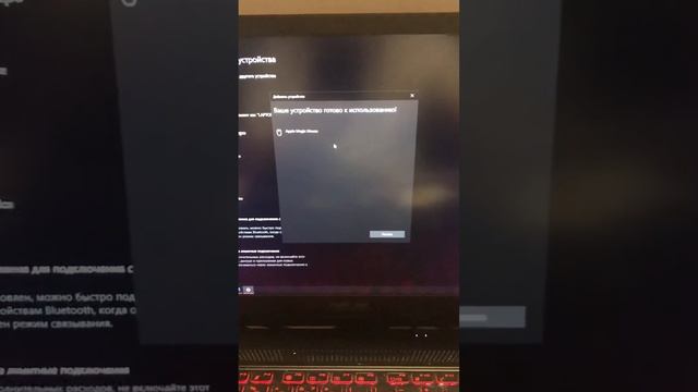 Apple Mouse (Magic) с Авито смотреть онлайн