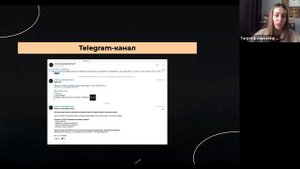 Правила курса
