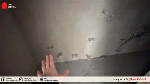 Готовий Будинок 150 кв.м | Дуплекс | 4 Сотки | Ходосівка | Тераса та Накриття | 19 хв до Києва смотреть онлайн