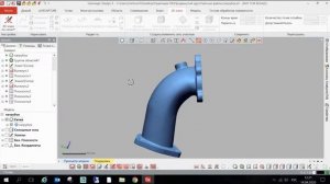 Подготовка модели патрубка к поверхностному моделированию