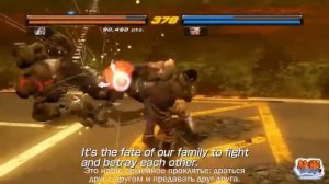 Tekken 6 Trailer HD Rus sub)