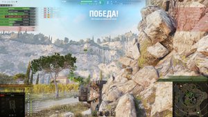 Мир танков катаем малышей имб !