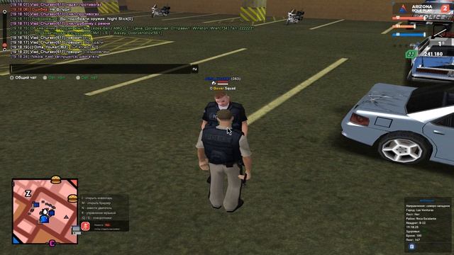 задание смотреть онлайн