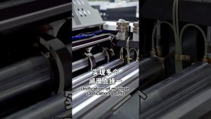 FD-KL1300 cardboard cutter#cardboard #casemaker #rigidboxmachine #rigidboxmakingmachine