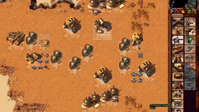 Dune 2000 ultimate datoUO and yamuUO vs 4 ultimate AI смотреть онлайн