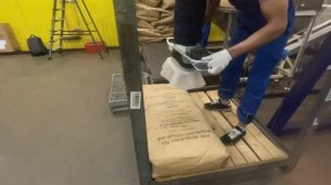 Мешки с чаем