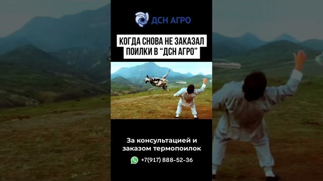 АВТОМАТИЧЕСКИЕ ПОИЛКИ С ПОДОГРЕВОМ ДЛЯ КРУПНО-РОГАТОГО СКОТА