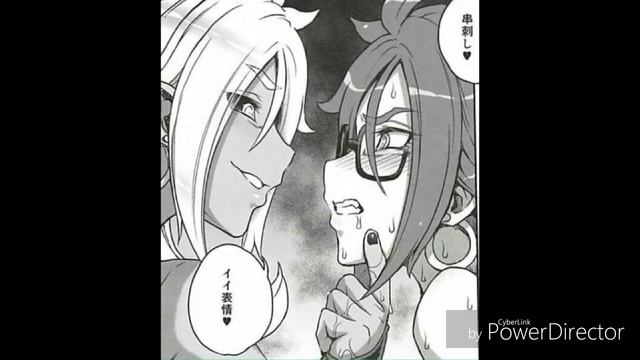 Majin Android 21 I'm the bad guy (tribute) смотреть онлайн