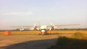 видео как приземляется сомолет👍