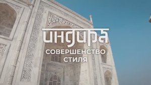 Кухня модульная серии ИНДИРА STEND Мебилар