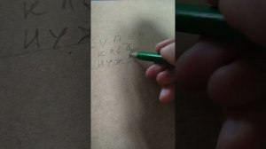 делаем картонный Айфон 13 про