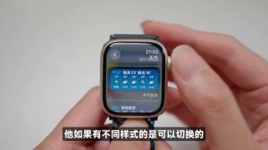 【最新使用指南】5个更新到watchOS 10之后一定要知道的技巧，附2个新功能！ 按键功能/系统交互/软件界面 | 科技小代