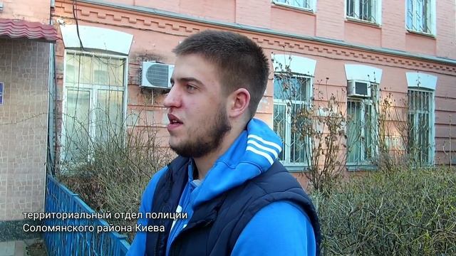 ПОЛИЦИЯ vs ПЕШЕХОД. 130я на ПЕШЕХОДА. Киев. Соломянский район. смотреть онлайн