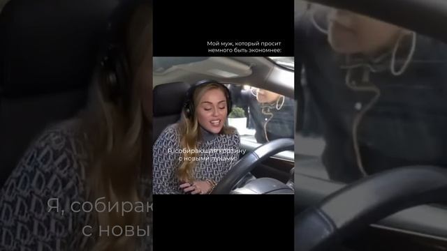 Вы знаете кому отправить это видео 😂