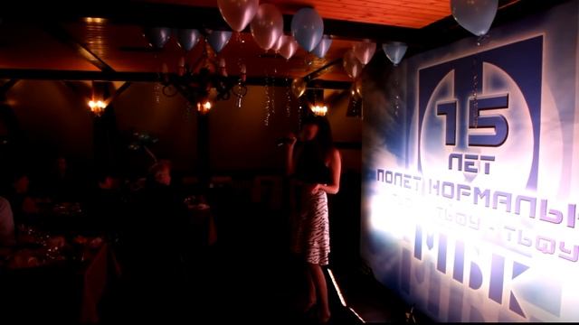 Гранд Дуэт. Дарья Лобанова. 09/11/12 Корпоратив. Певица